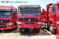 中國重汽 HOWO重卡 300馬力 6X4 自卸車(ZZ3257M3847C1)