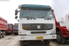 中國重汽 HOWO重卡 336馬力 6X4 自卸車(ZZ3257N3647C1)