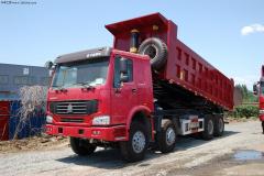 中國重汽 HOWO重卡 375馬力 8X4 自卸車(后翻)(ZZ3317N4067C1)