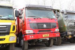 中國重汽 HOWO重卡 375馬力 8X4 自卸車(ZZ3317N3567C1)