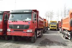 中國重汽 HOWO重卡 336馬力 6X4 自卸車(ZZ3257M4147C/T1WA)