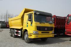 中國重汽 HOWO重卡 300馬力 6X4 自卸車(ZZ3257N4947C1)