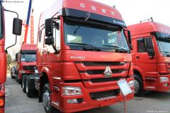 中國重汽 HOWO重卡 336馬力 6X4 牽引車(至強版 HW76)(變速器HW20716A)(ZZ4257N3247C1)