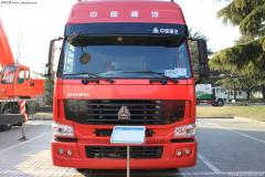 中國重汽 HOWO重卡 420馬力 6X4 牽引車(至強版)(ZZ4257V3249W)