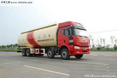 解放 J6 350馬力 8X4 粉粒物料運輸車(CA5310GFLP66K2L7T4E)