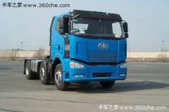 解放 J6P重卡 370馬力 6X2 牽引車(CA4250P66K24T3E)