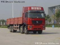 陜汽 德龍F2000重卡 345馬力 8X4 欄板載貨車(標準版)(SX1315NR366C)