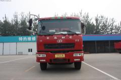 華菱之星 重卡 290馬力 8X4 自卸車(HN3311Z26C3M3)