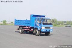 黃?？ㄜ?125馬力 4X2 自卸車(DD3140BCK1)
