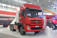 東風特商 380馬力 6X4 LNG牽引車(DFE4250VFN)