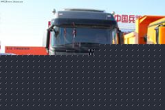 北奔 V3重卡 375馬力 6X4 輕量化牽引車(ND4252B34J7)