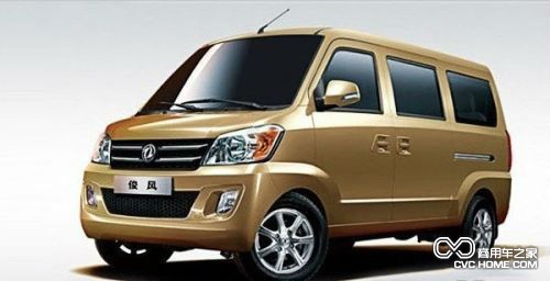鄭州日產俊風 商用車之家網