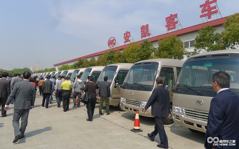 魅力安凱 美麗中國行第二季 揚州啟動儀式 商用車網報道3