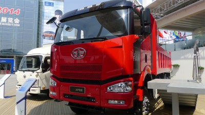 【圖集】2014北京車展 一汽解放 車展熱圖