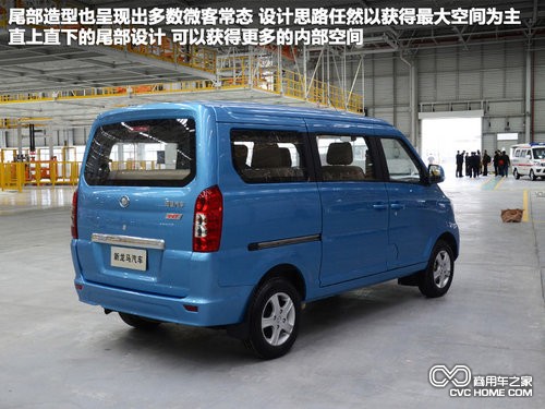 明年3月份量產 新龍馬微客搶先實拍解析 商用車之家