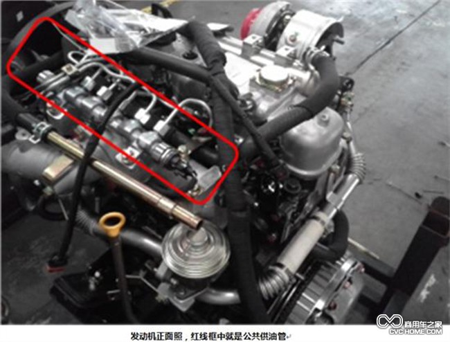 國四發動機辨別 商用車之家