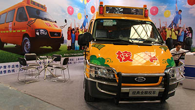 2014上海商用車展 江鈴經典全順校車 車展熱圖欣賞