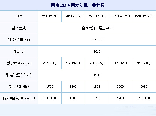 QQ截圖20140919165519.jpg