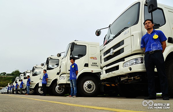 東風柳汽 商用車之家