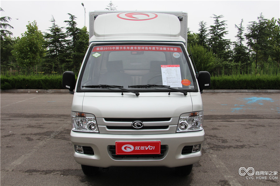 福田汽車 時代馭菱VQ1 軸距2700mm雙排平板車 （BJ5030XXY-A1）