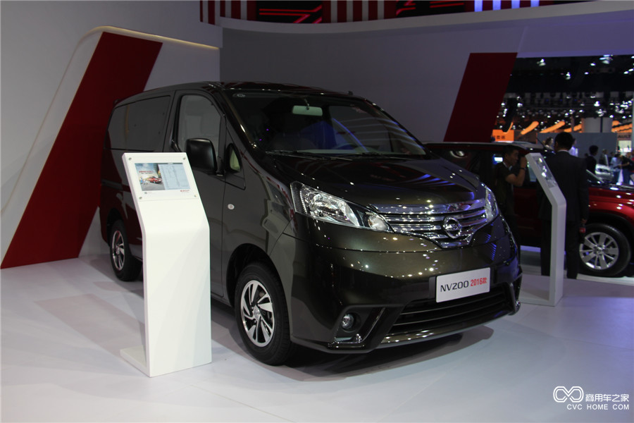 2015廣州車展：2016款東風日產NV200