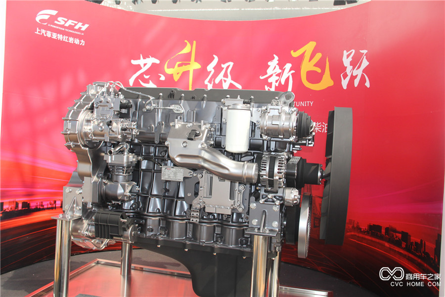 2016北京車展 上菲紅Cursor 11L發動機
