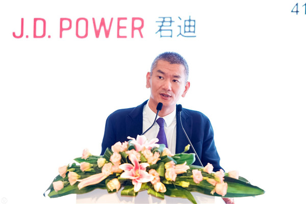 J.D. Power中國區金融及服務行業事業部總經理薛珉.jpg