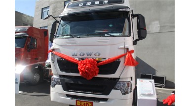 中國重汽豪沃T7H 智能卡車 ?；钒? onmouseover=