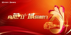 http://1hmw.com/zt/20231202jiefangdongli/